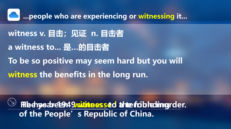 图片[4]-选择性必修二Unit6Lesson2-3词汇课件-高英中语资源站