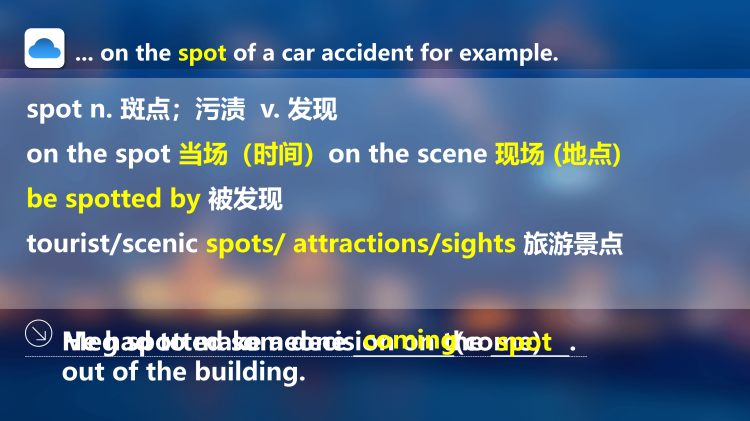 图片[5]-选择性必修二Unit6Lesson2-3词汇课件-高英中语资源站