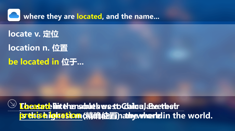 图片[7]-选择性必修二Unit6Lesson2-3词汇课件-高英中语资源站