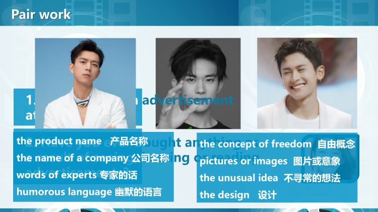 图片[4]-选择性必修二Unit6Lesson3阅读课件-高英中语资源站