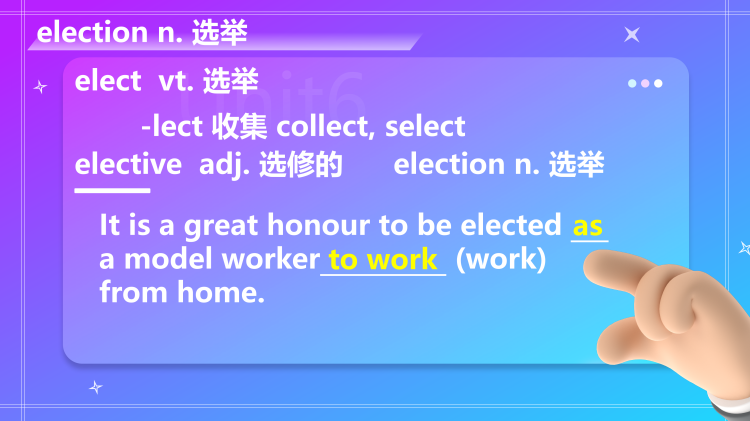 图片[4]-选择性必修二Unit6Topictalk词汇课件-高英中语资源站