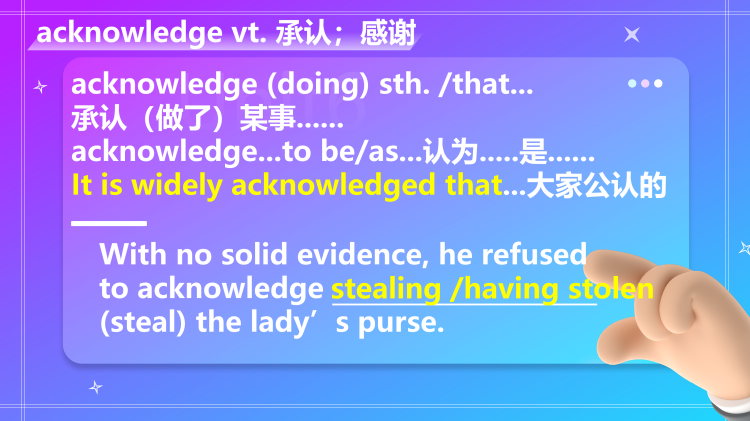 图片[7]-选择性必修二Unit6Topictalk词汇课件-高英中语资源站