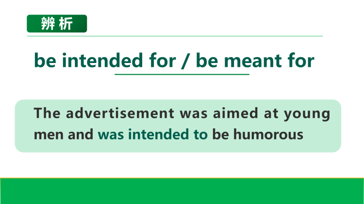 图片[5]-选择性必修四Unit10 Lesson3 词汇课件-高英中语资源站