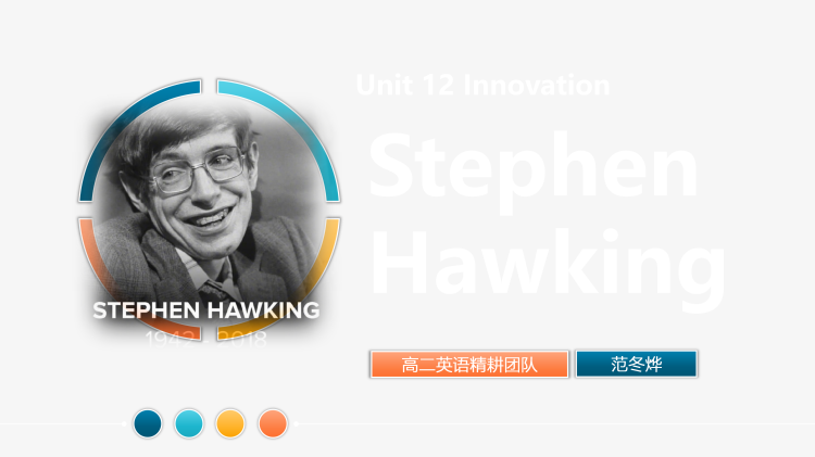 图片[1]-选择性必修四Unit12 Lesson3 阅读课件-高英中语资源站