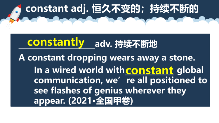 图片[5]-选择性必修四Unit12Lesson1词汇课件-高英中语资源站