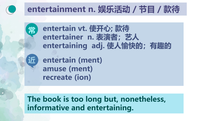 图片[2]-选择性必修四Unit12TopictalkLesson2词汇课件-高英中语资源站