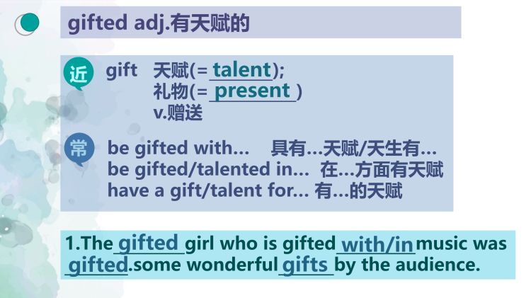 图片[3]-选择性必修四Unit12TopictalkLesson2词汇课件-高英中语资源站