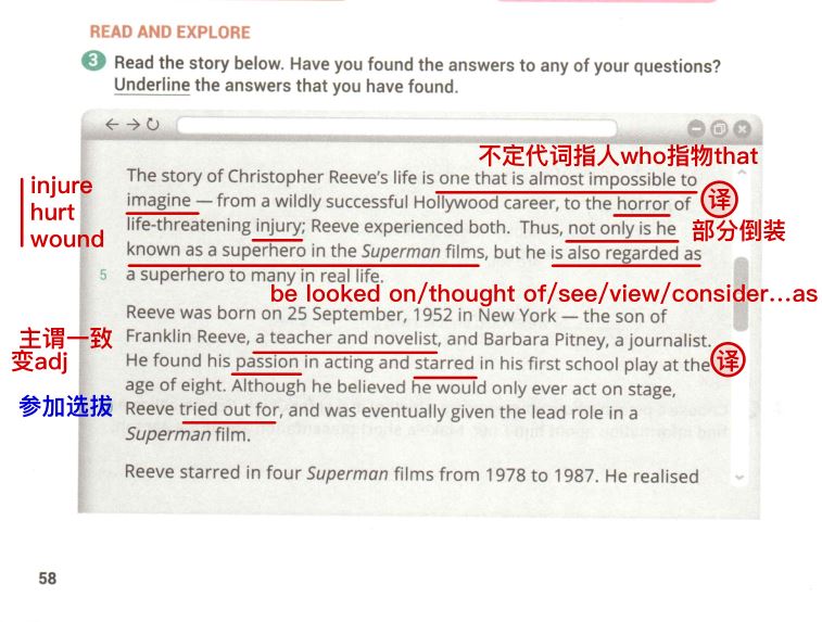 必修二Unit6Lesson3批注-高英中语资源站