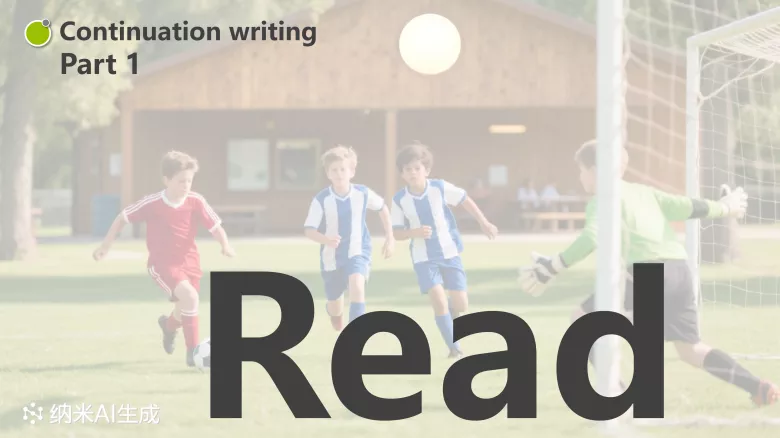 图片[5]-衔接课程之读后续写-高英中语资源站